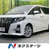 toyota alphard 2016 -TOYOTA--Alphard DBA-AGH30W--AGH30-0092436---TOYOTA--Alphard DBA-AGH30W--AGH30-0092436- image 1