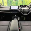 toyota prius 2023 quick_quick_MXWH60_MXWH60-4018106 image 2