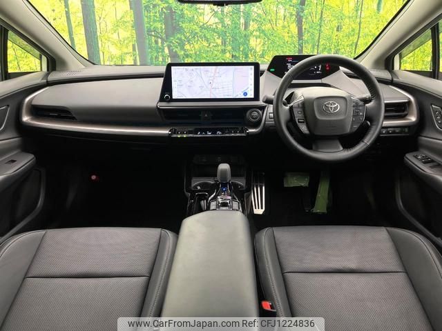 toyota prius 2023 quick_quick_MXWH60_MXWH60-4018106 image 2