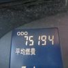 daihatsu tanto 2011 CFJ1780427 image 33
