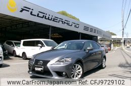 lexus is 2016 -LEXUS--Lexus IS DBA-ASE30--ASE30-0001990---LEXUS--Lexus IS DBA-ASE30--ASE30-0001990-