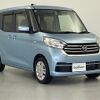 nissan dayz-roox 2017 -NISSAN--DAYZ Roox DBA-B21A--B21A-0352614---NISSAN--DAYZ Roox DBA-B21A--B21A-0352614- image 1