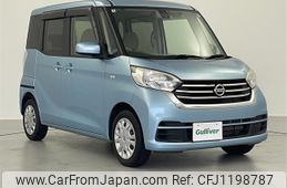 nissan dayz-roox 2017 -NISSAN--DAYZ Roox DBA-B21A--B21A-0352614---NISSAN--DAYZ Roox DBA-B21A--B21A-0352614-