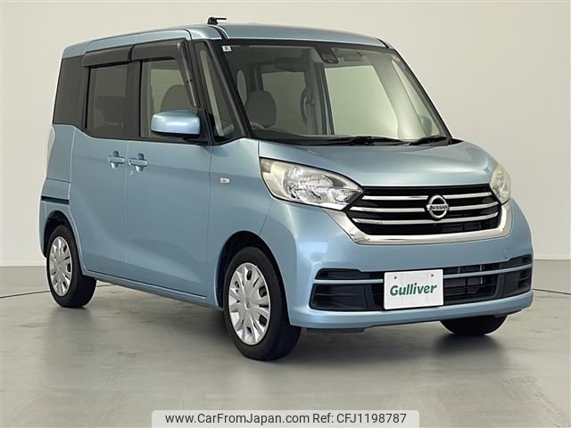 nissan dayz-roox 2017 -NISSAN--DAYZ Roox DBA-B21A--B21A-0352614---NISSAN--DAYZ Roox DBA-B21A--B21A-0352614- image 1