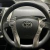 toyota prius-α 2016 -TOYOTA--Prius α DAA-ZVW41W--ZVW41-0053108---TOYOTA--Prius α DAA-ZVW41W--ZVW41-0053108- image 14