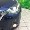 mazda demio 2014 CFJ1650228 image 14