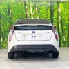 toyota prius 2017 -TOYOTA--Prius DAA-ZVW50--ZVW50-6113634---TOYOTA--Prius DAA-ZVW50--ZVW50-6113634- image 15