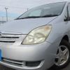 toyota corolla-spacio 2003 REALMOTOR_Y2024110039F-12 image 1