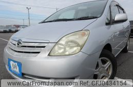 toyota corolla-spacio 2003 REALMOTOR_Y2024110039F-12