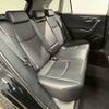 toyota rav4 2023 CFJ1595043 image 6