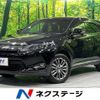 toyota harrier-hybrid 2014 CFJ1792841 image 1