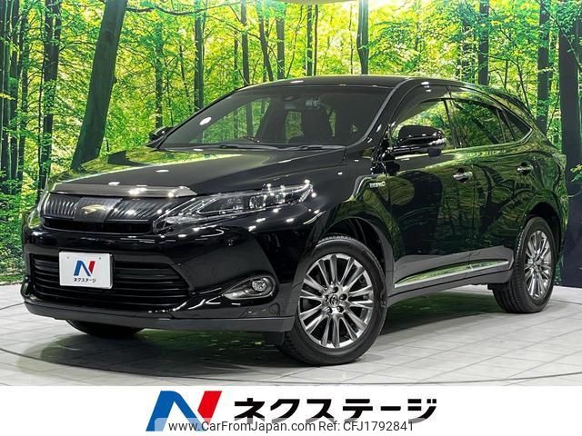 toyota harrier-hybrid 2014 CFJ1792841 image 1