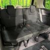 nissan serena 2018 -NISSAN--Serena DAA-GC27--GC27-029742---NISSAN--Serena DAA-GC27--GC27-029742- image 10