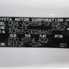 toyota estima 2012 -TOYOTA--Estima DBA-ACR55W--ACR55W-0028460---TOYOTA--Estima DBA-ACR55W--ACR55W-0028460- image 47