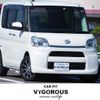 daihatsu tanto 2019 quick_quick_DBA-LA600S_LA600S-0765651 image 1