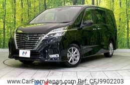 nissan serena 2020 -NISSAN--Serena DAA-GFC27--GFC27-193454---NISSAN--Serena DAA-GFC27--GFC27-193454-