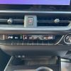 lexus ux 2023 CFJ1642276 image 10