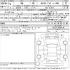 lexus nx 2022 -LEXUS--Lexus NX TAZA25-6000149---LEXUS--Lexus NX TAZA25-6000149- image 3