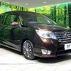 nissan serena 2016 quick_quick_HFC26_HFC26-302869 image 17