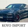 porsche cayenne 2021 -PORSCHE 【高松 302ﾛ8888】--Porsche Cayenne E3M40--MDA62613---PORSCHE 【高松 302ﾛ8888】--Porsche Cayenne E3M40--MDA62613- image 1