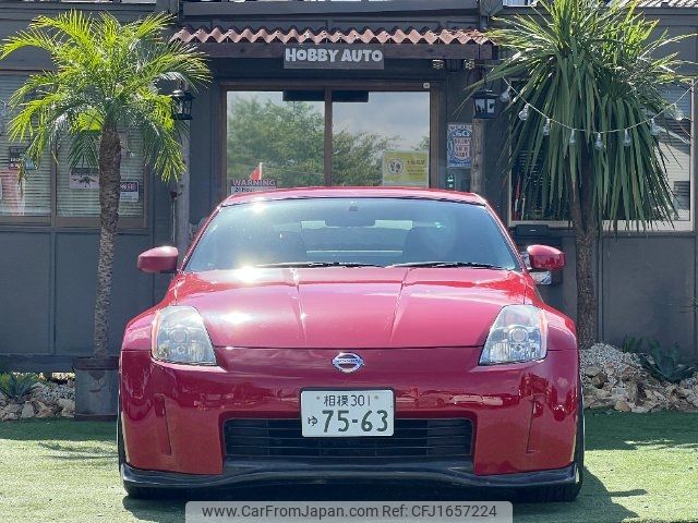 nissan fairlady-z 2004 CFJ1657224 image 2