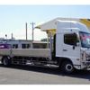 hino ranger 2023 CFJ0713538 image 6