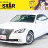 toyota crown-majesta 2013 CFJ1500714 image 1