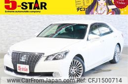 toyota crown-majesta 2013 CFJ1500714