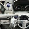 lexus hs 2013 CFJ1825669 image 6