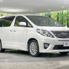 toyota alphard 2012 -TOYOTA--Alphard DBA-ANH25W--ANH25-8038454---TOYOTA--Alphard DBA-ANH25W--ANH25-8038454- image 17