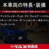 honda fit 2021 CFJ1835568 image 2