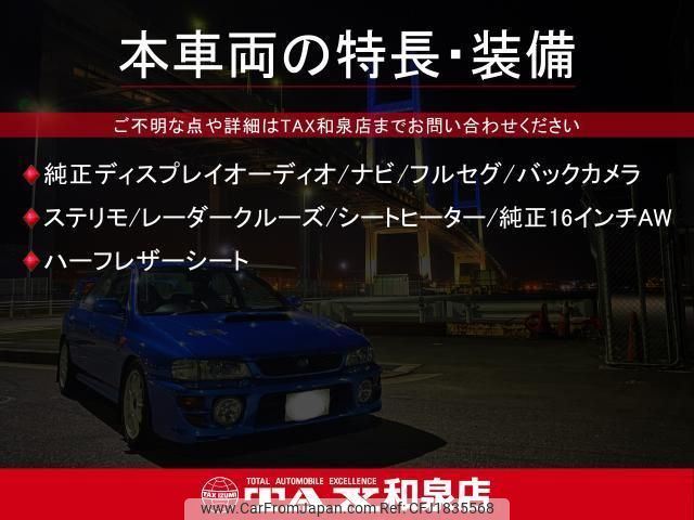 honda fit 2021 CFJ1835568 image 2