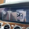 mercedes-benz e-class 2016 -MERCEDES-BENZ--Benz E Class RBA-213071--WDD2130712A092097---MERCEDES-BENZ--Benz E Class RBA-213071--WDD2130712A092097- image 20