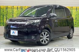 toyota spade 2014 CFJ1562905