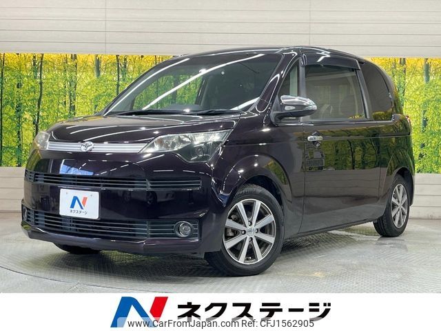 toyota spade 2014 CFJ1562905 image 1
