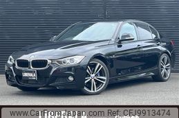 bmw 3-series 2015 -BMW--BMW 3 Series LDA-3D20--WBA3D36060NT08347---BMW--BMW 3 Series LDA-3D20--WBA3D36060NT08347-