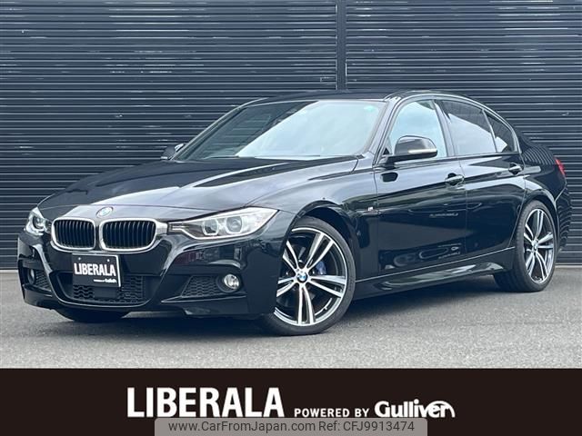 bmw 3-series 2015 -BMW--BMW 3 Series LDA-3D20--WBA3D36060NT08347---BMW--BMW 3 Series LDA-3D20--WBA3D36060NT08347- image 1