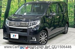 daihatsu move 2016 CFJ1506446
