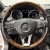 mercedes-benz gls-class 2017 CFJ1869508 image 7