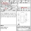 honda civic 2017 CFJ1853274 image 21