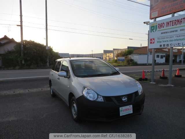 nissan ad 2019 CFJ1638285 image 2