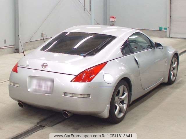 nissan fairlady-z 2004 CFJ1813641 image 2