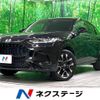 honda honda-others 2024 CFJ1564199 image 1