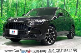 honda honda-others 2024 CFJ1564199