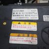 isuzu elf-truck 2007 GOO_NET_EXCHANGE_0403477A30250510W001 image 57