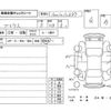 toyota prius 2010 -TOYOTA--Prius ZVW30--ZVW30-0230576---TOYOTA--Prius ZVW30--ZVW30-0230576- image 4