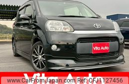 toyota porte 2014 quick_quick_NCP141_NCP141-9112698