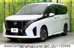 nissan serena 2023 -NISSAN--Serena 5BA-FC28--FC28-009963---NISSAN--Serena 5BA-FC28--FC28-009963-