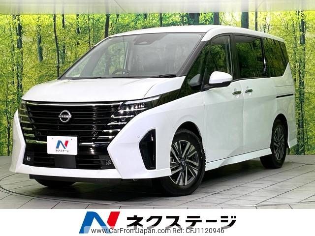 nissan serena 2023 -NISSAN--Serena 5BA-FC28--FC28-009963---NISSAN--Serena 5BA-FC28--FC28-009963- image 1