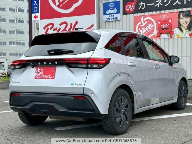 nissan note 2022 -NISSAN--Note SNE13--113042---NISSAN--Note SNE13--113042- image 2
